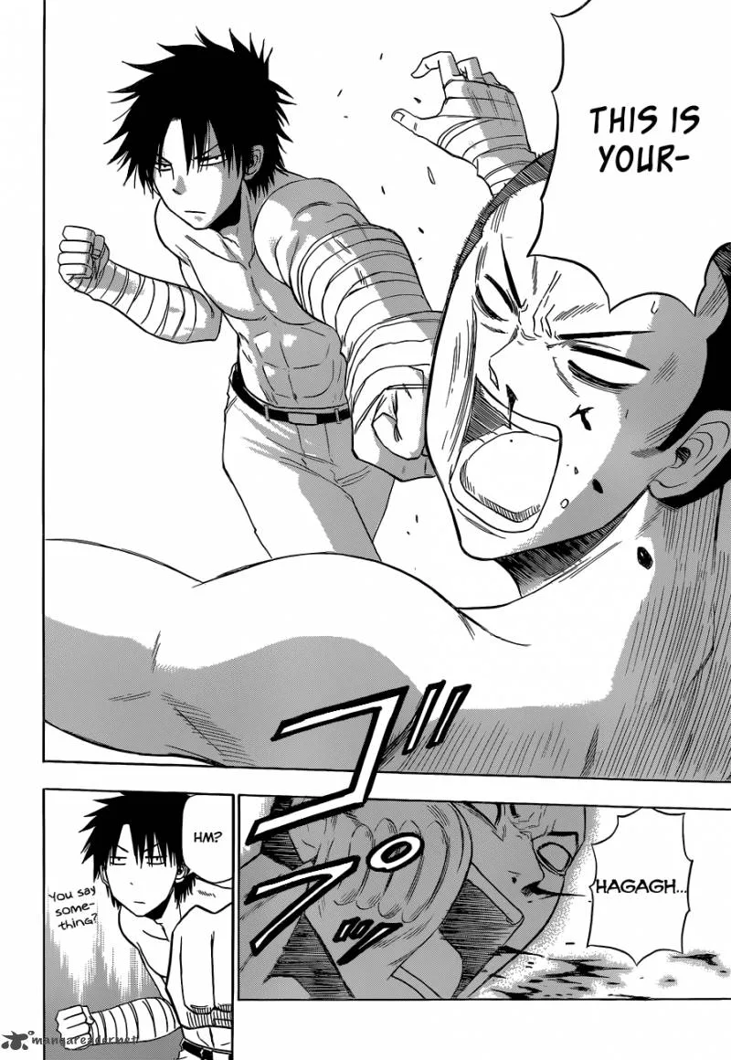 Beelzebub Chapter 163 page 3
