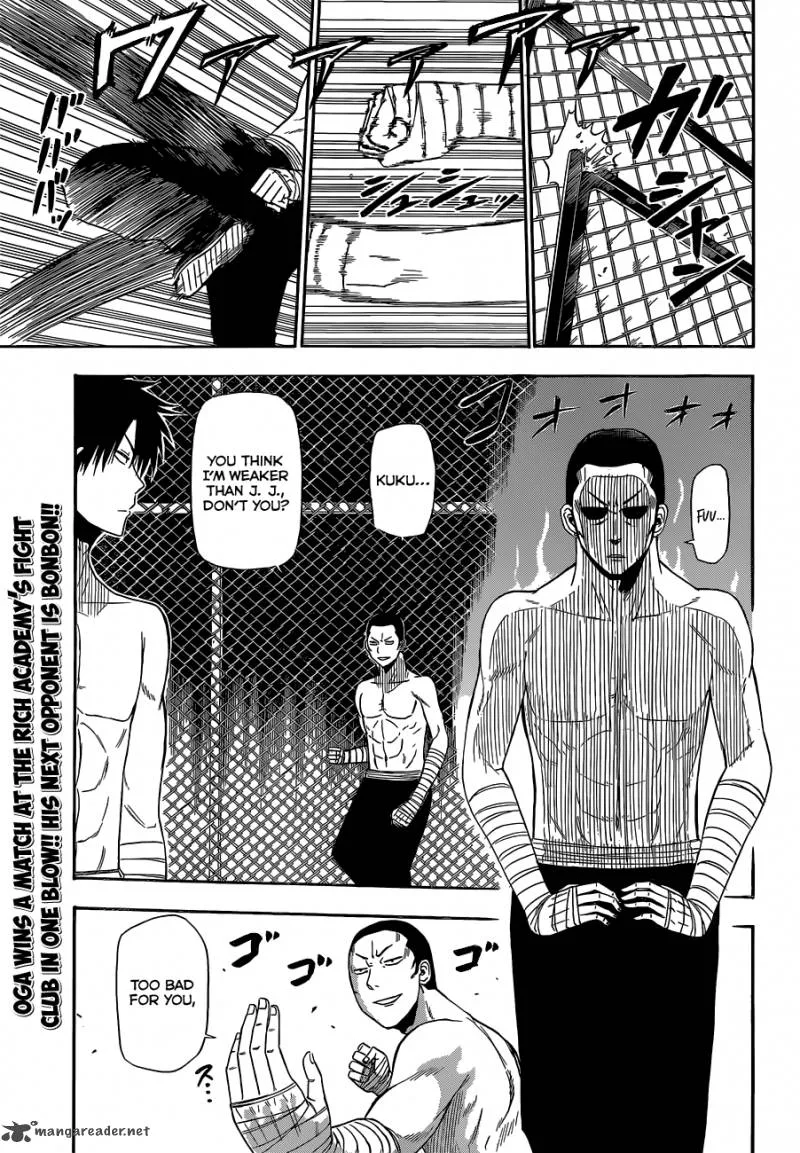Beelzebub Chapter 163 page 2