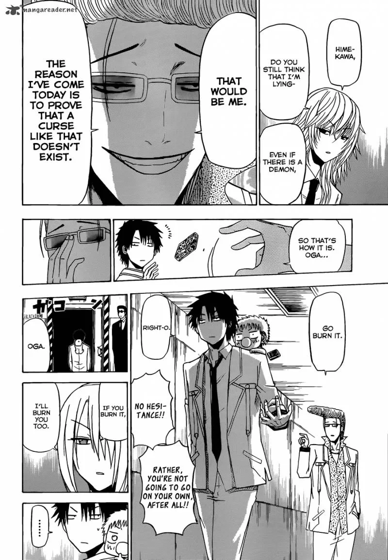 Beelzebub Chapter 163 page 19