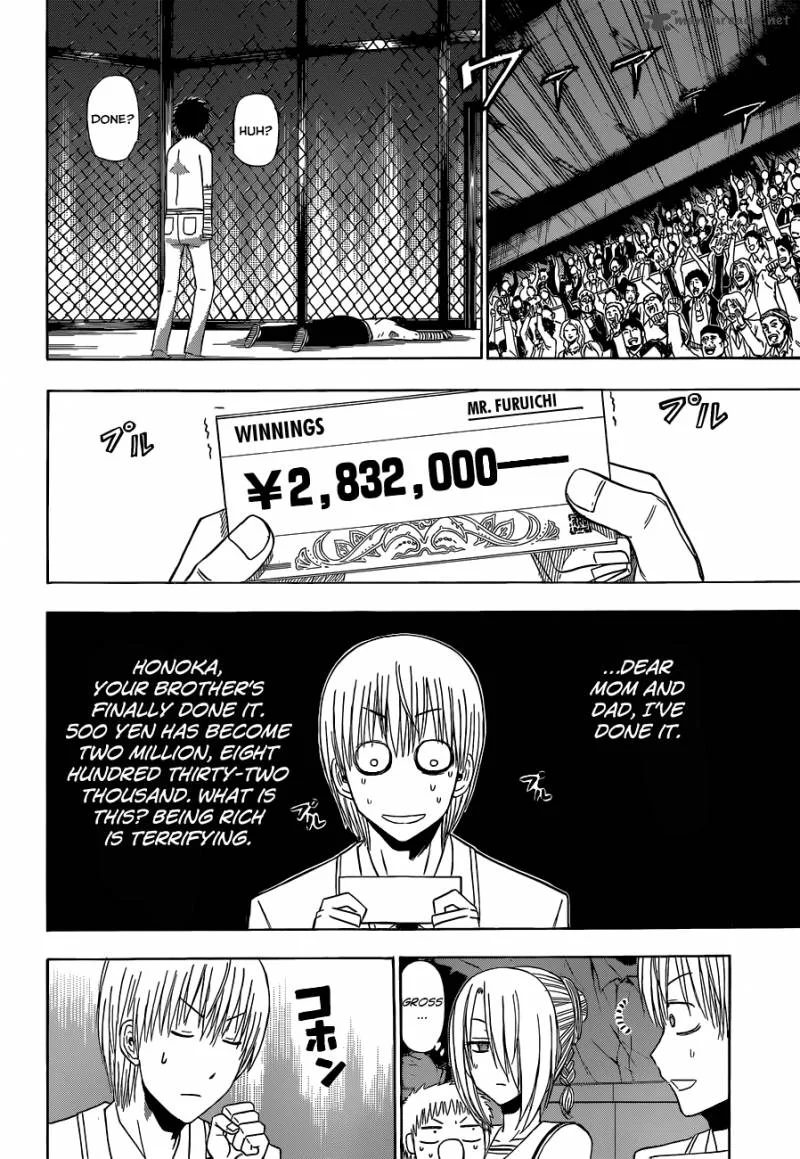 Beelzebub Chapter 163 page 5