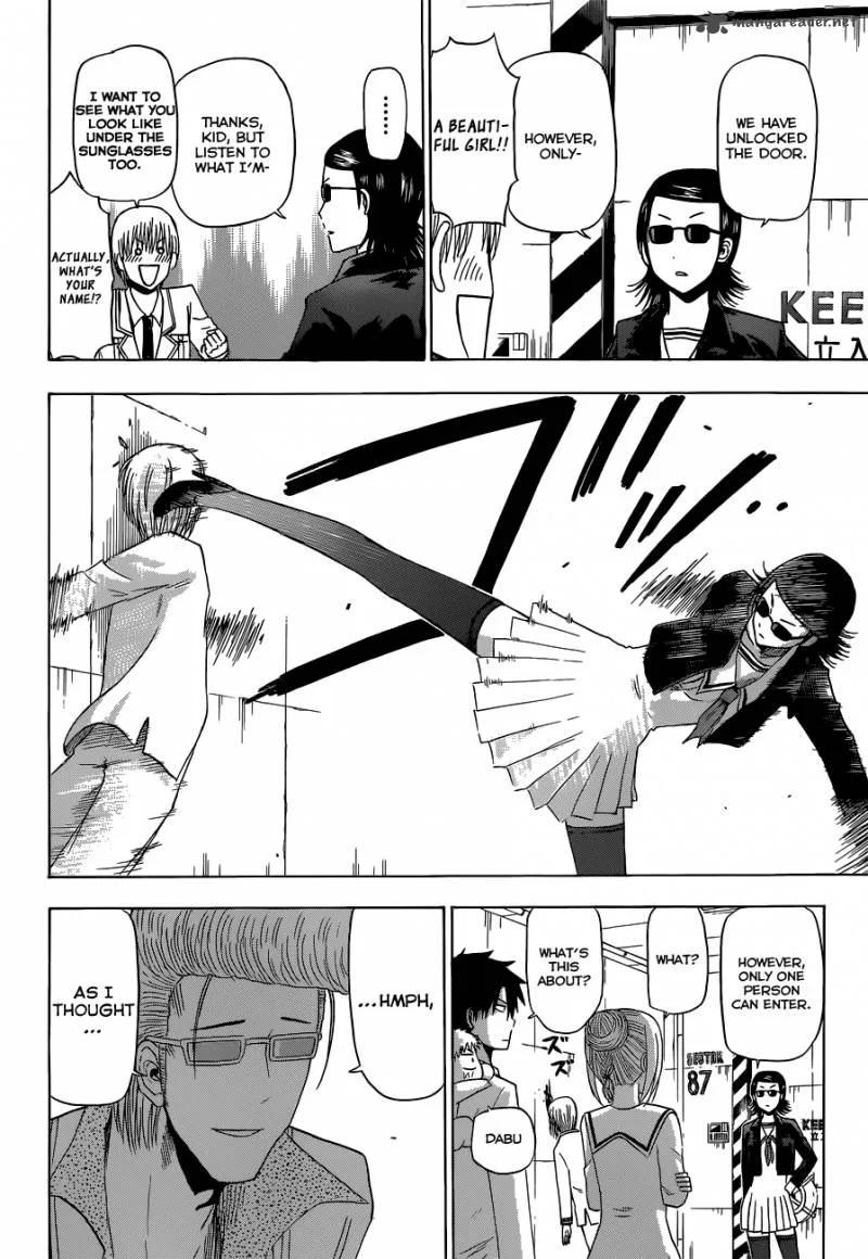 Beelzebub Chapter 163 page 15