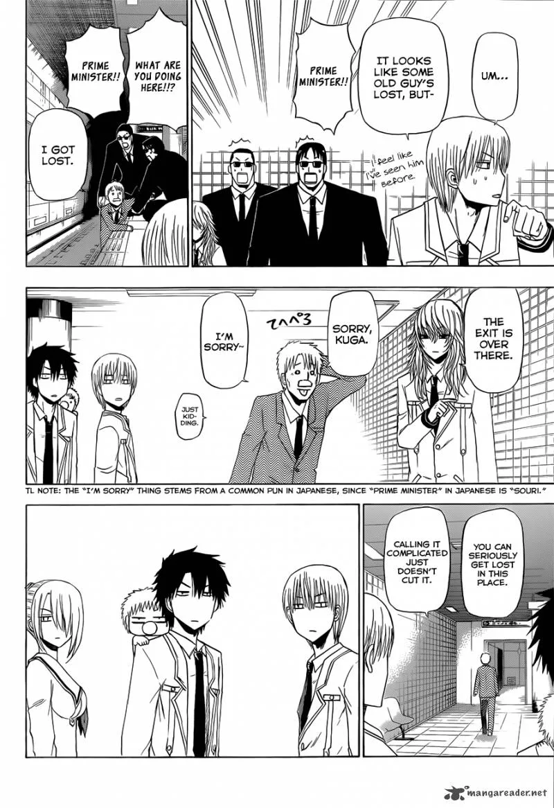 Beelzebub Chapter 163 page 13