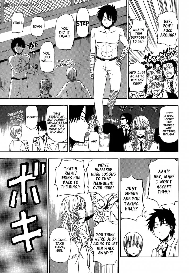 Beelzebub Chapter 163 page 8