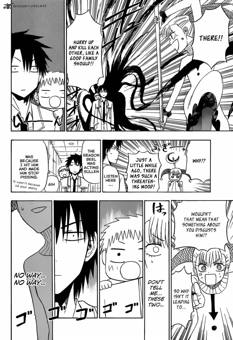 Beelzebub Chapter 164 page 17