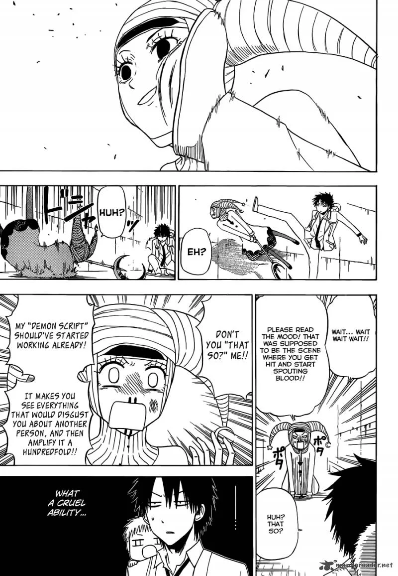 Beelzebub Chapter 164 page 14