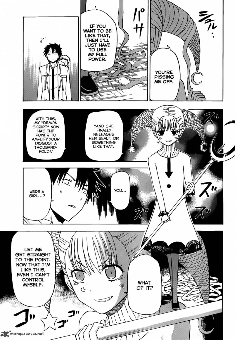 Beelzebub Chapter 164 page 16