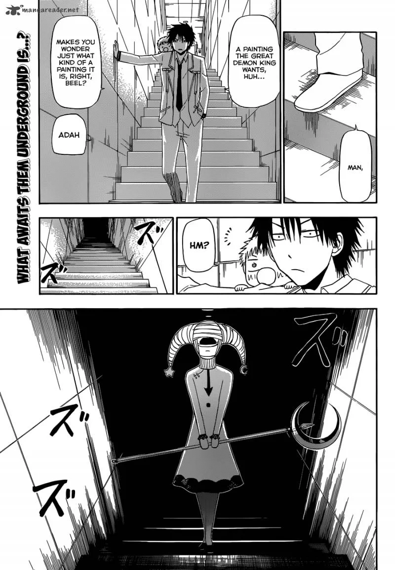 Beelzebub Chapter 164 page 2