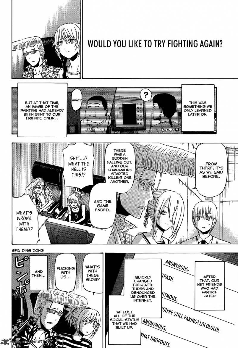 Beelzebub Chapter 165 page 15