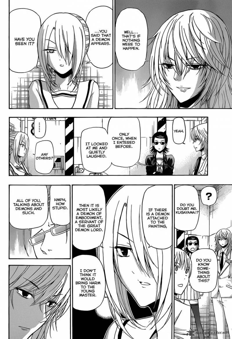 Beelzebub Chapter 165 page 5