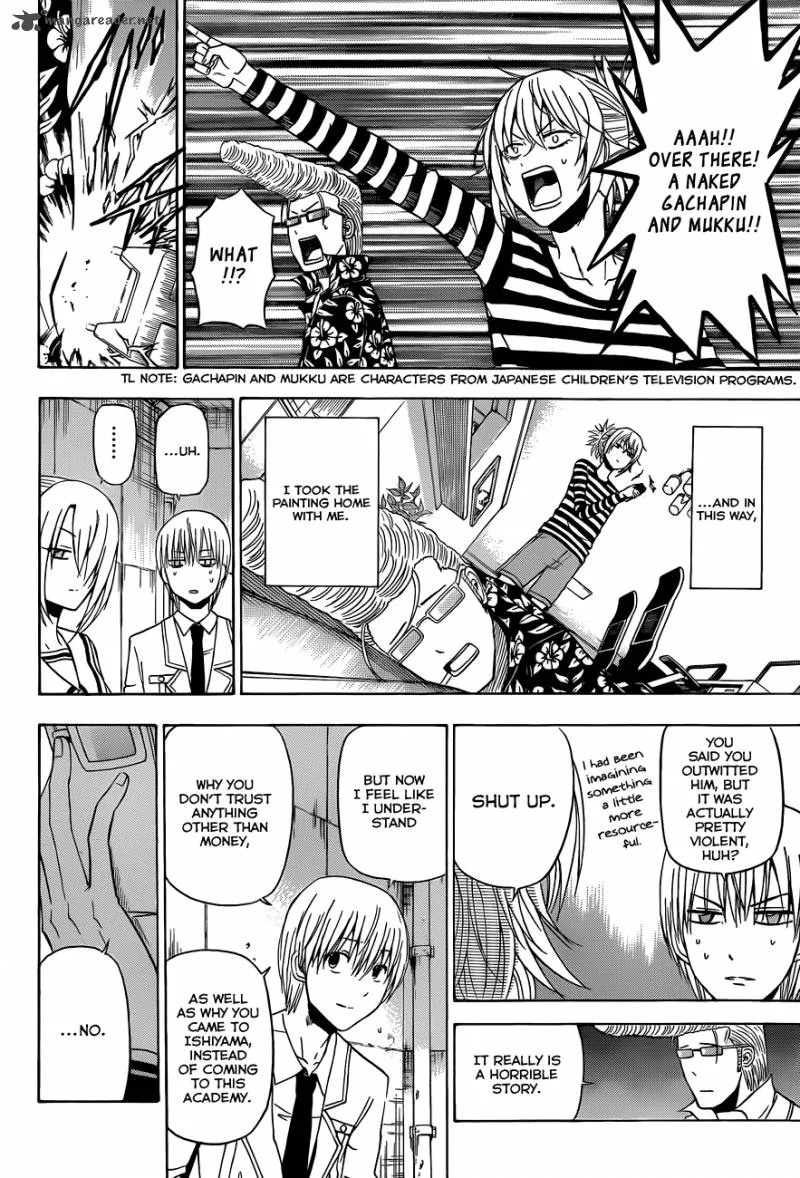 Beelzebub Chapter 165 page 17