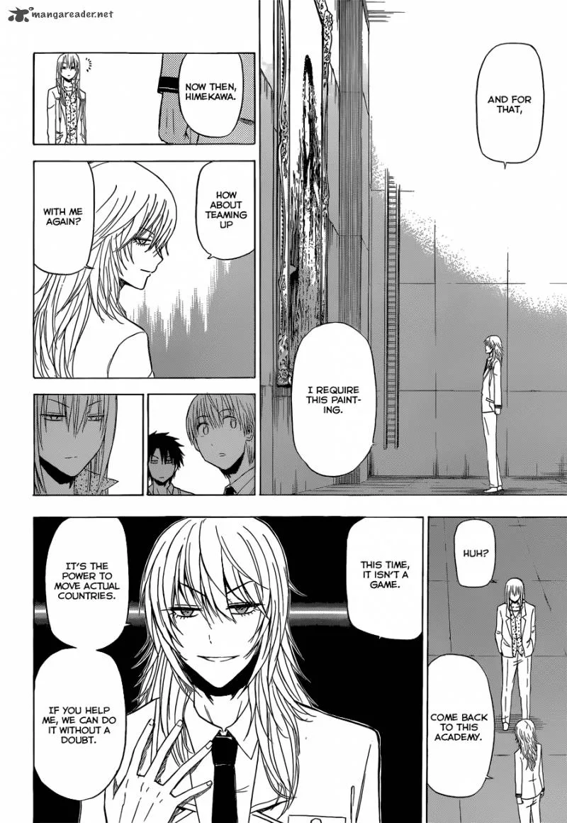 Beelzebub Chapter 166 page 13
