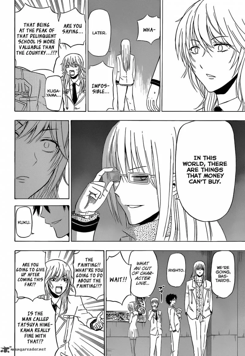 Beelzebub Chapter 166 page 15