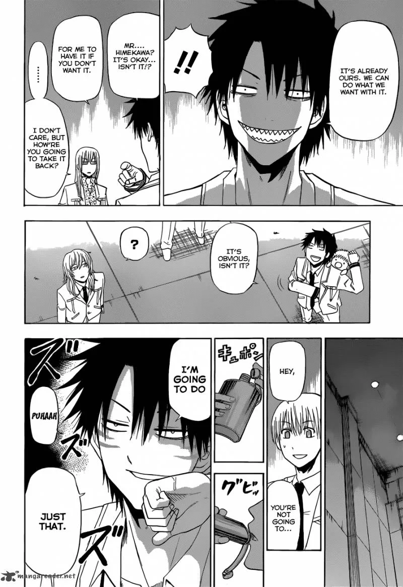 Beelzebub Chapter 166 page 17
