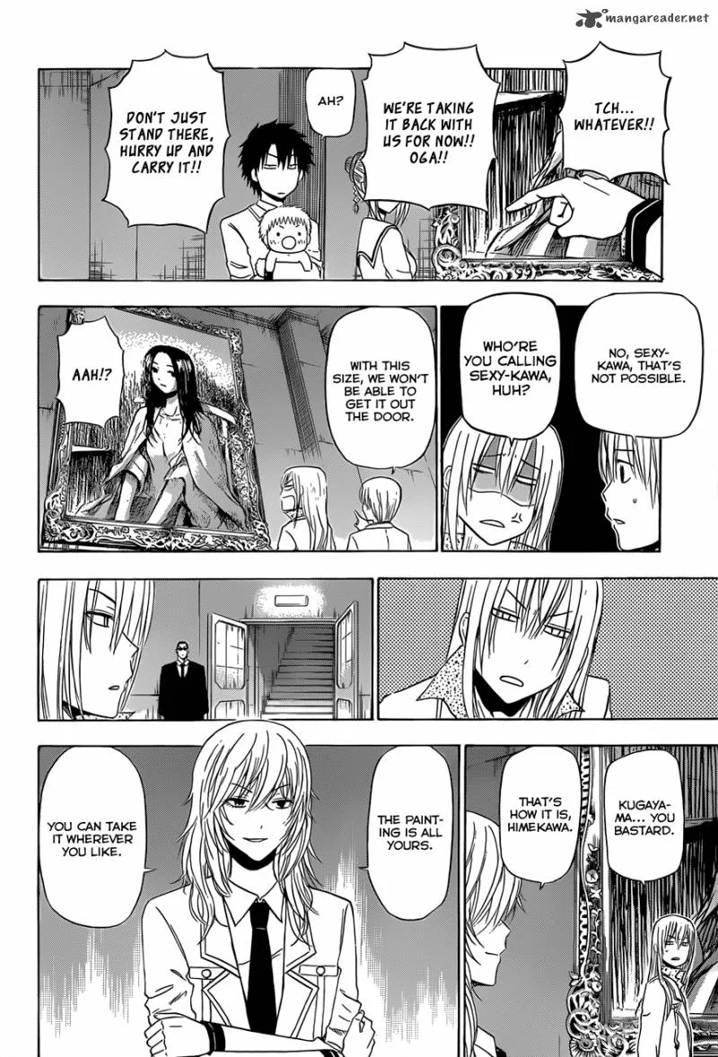 Beelzebub Chapter 166 page 11