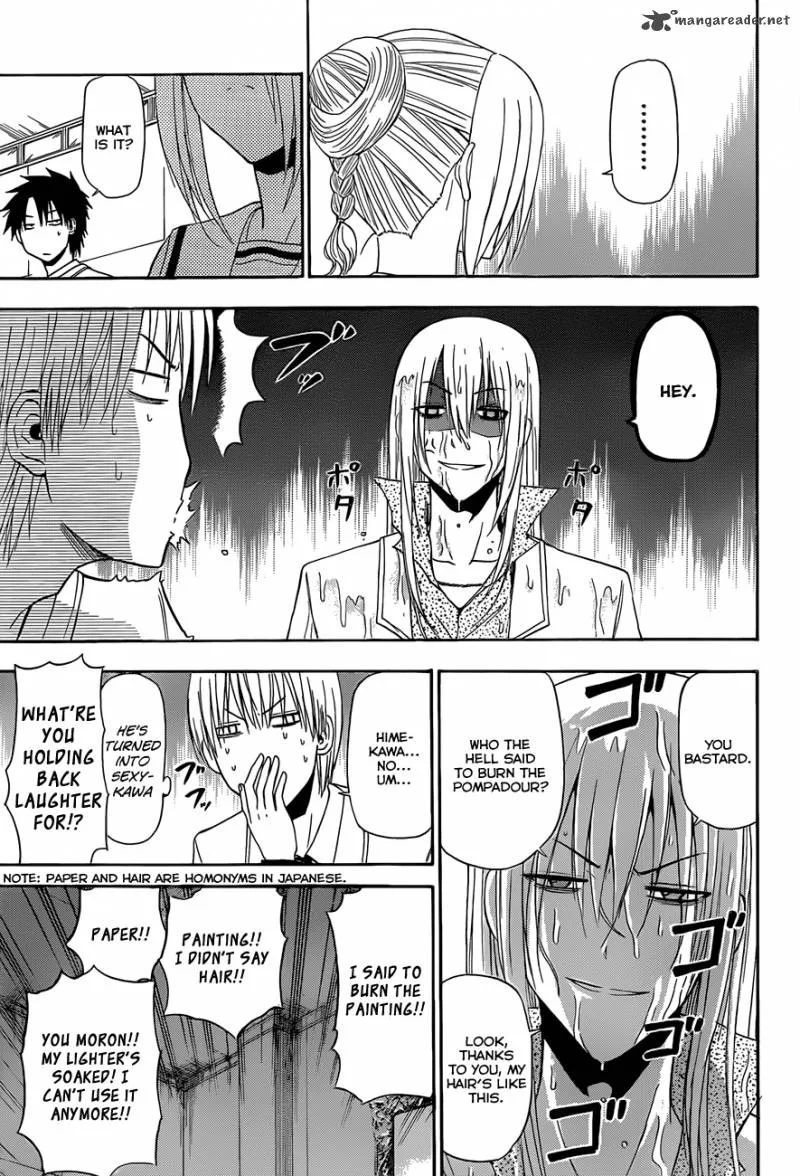 Beelzebub Chapter 166 page 10