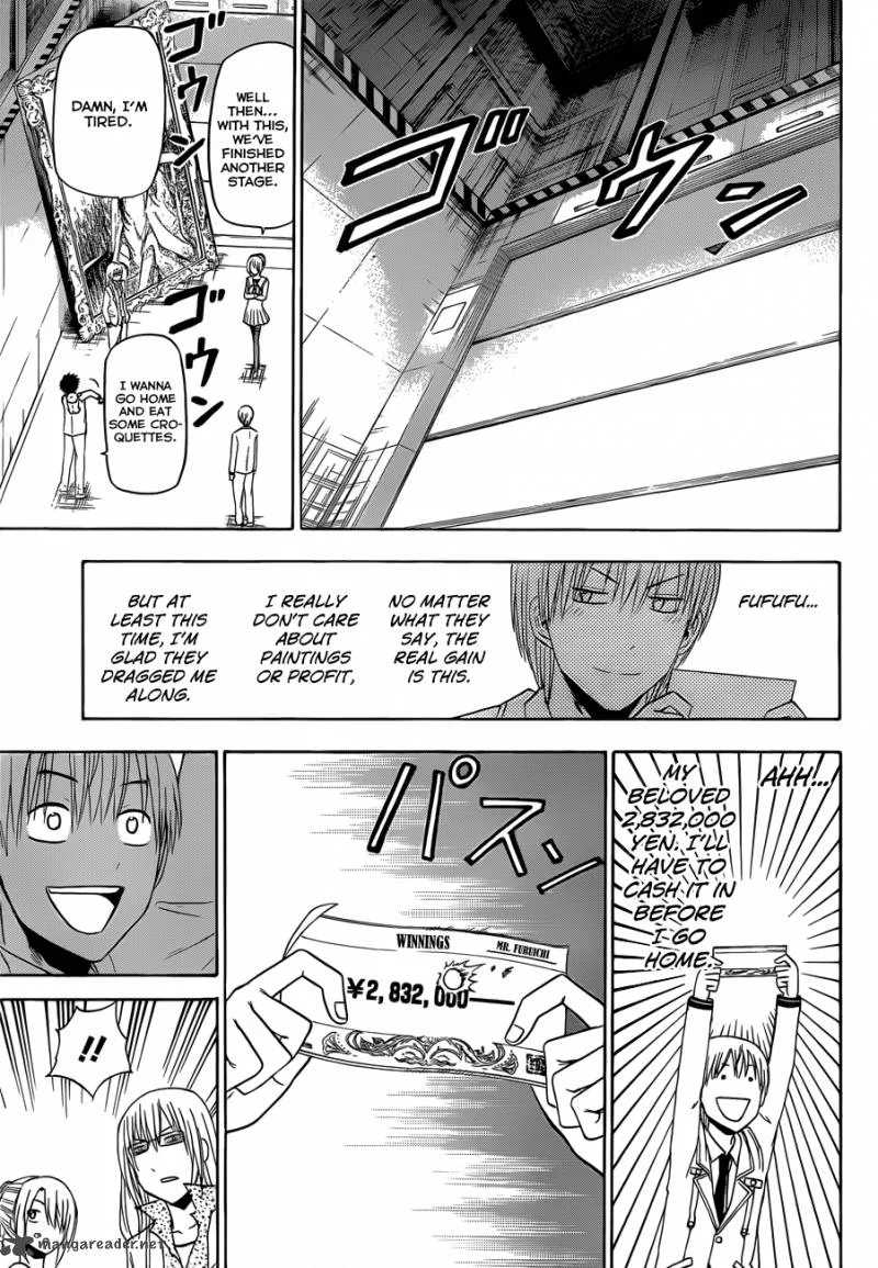 Beelzebub Chapter 167 page 18