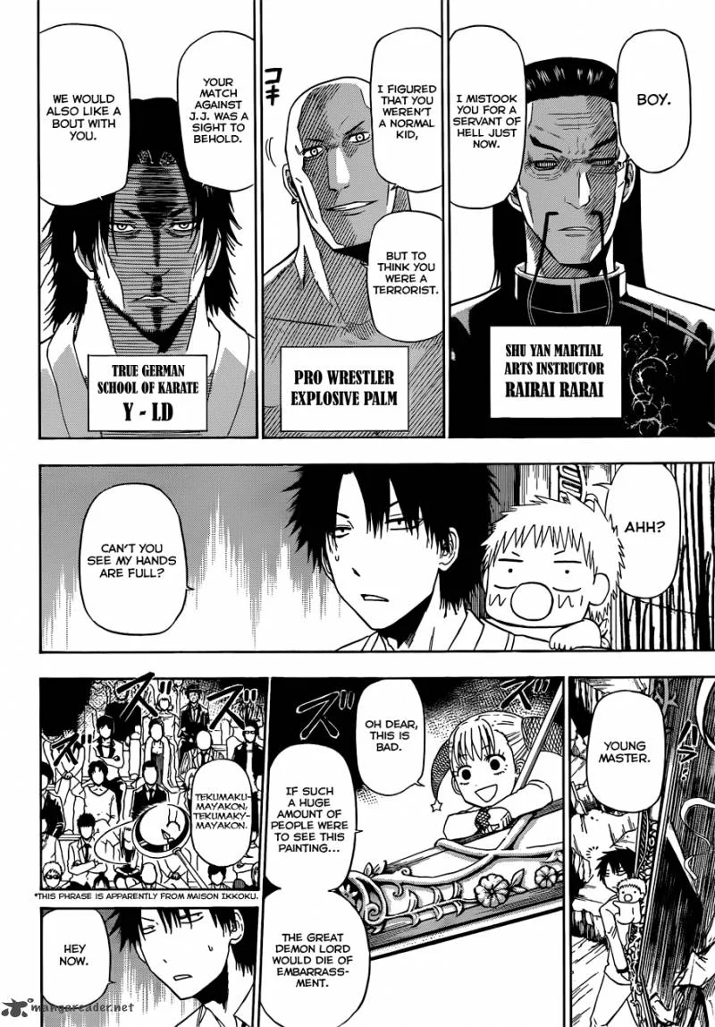 Beelzebub Chapter 167 page 5