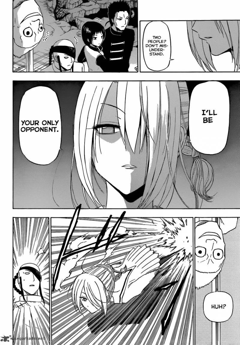 Beelzebub Chapter 167 page 11