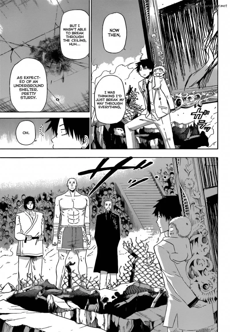 Beelzebub Chapter 167 page 4
