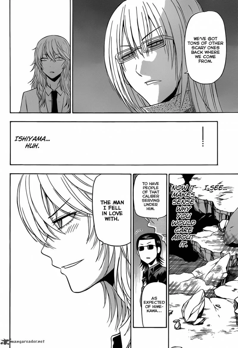 Beelzebub Chapter 167 page 17