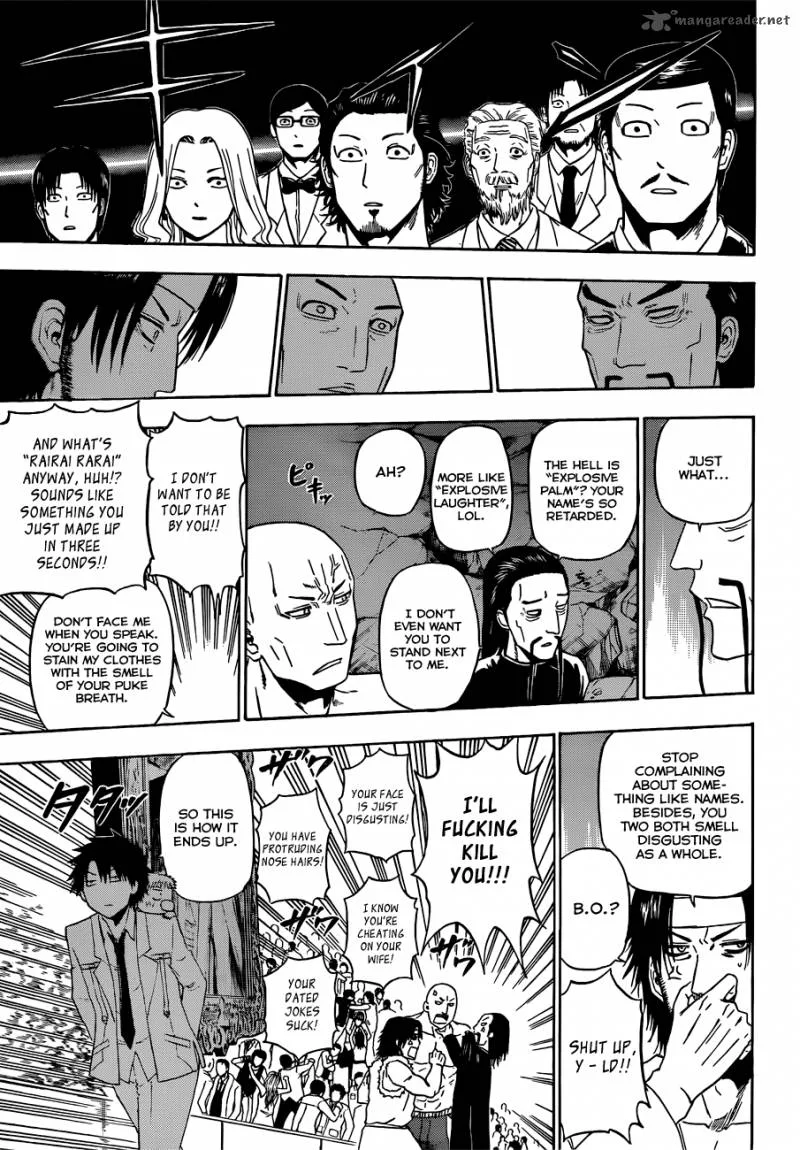Beelzebub Chapter 167 page 6