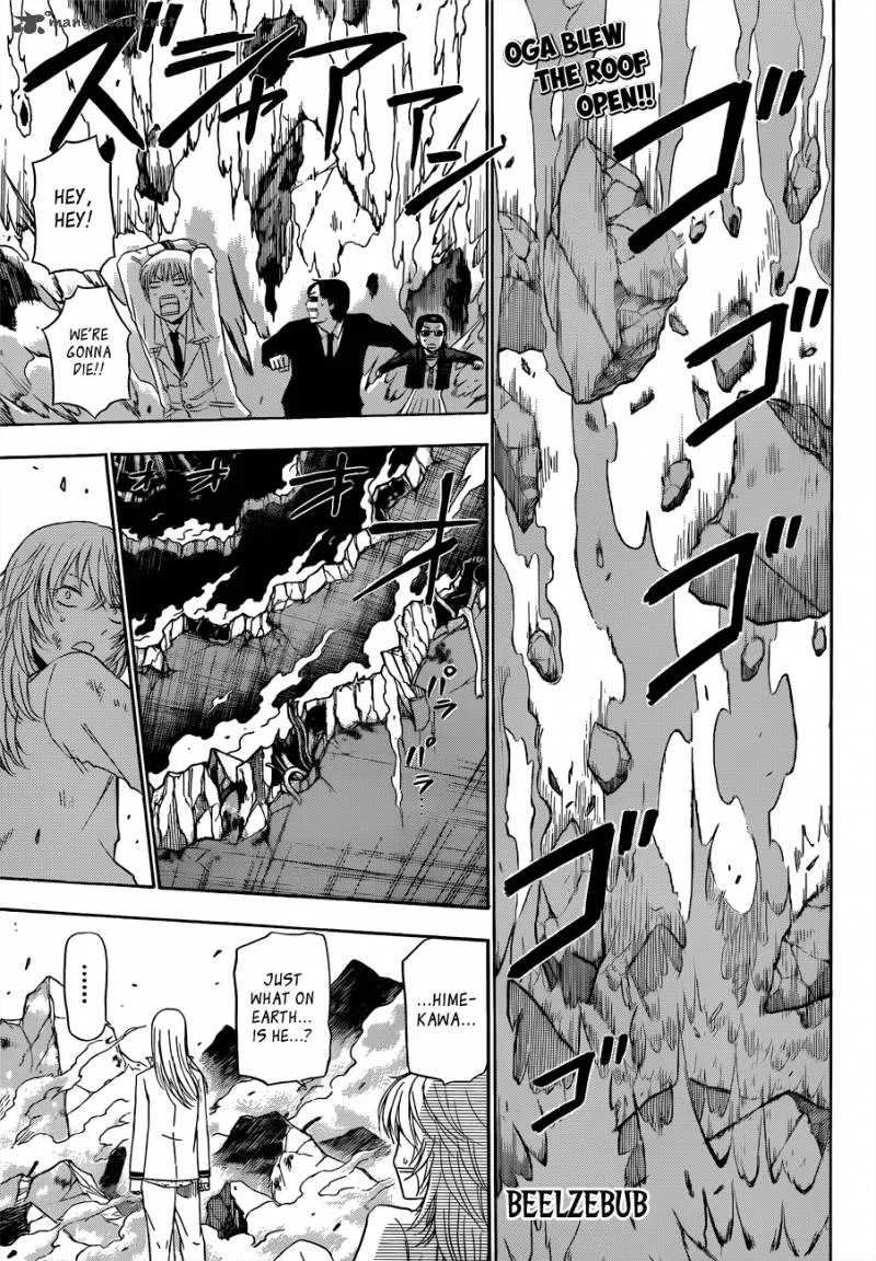 Beelzebub Chapter 167 page 2