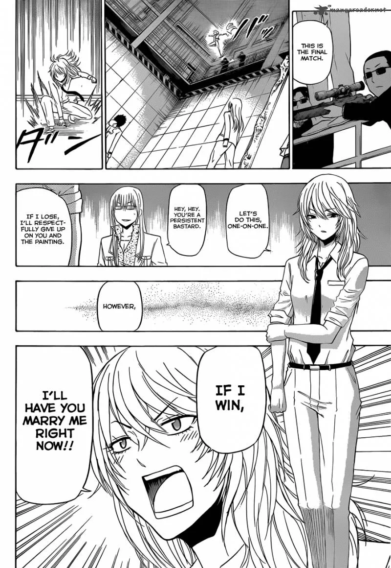 Beelzebub Chapter 167 page 19