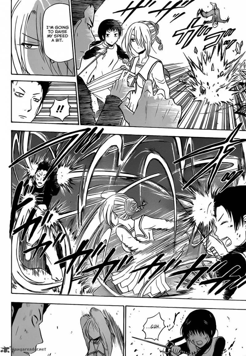 Beelzebub Chapter 167 page 13