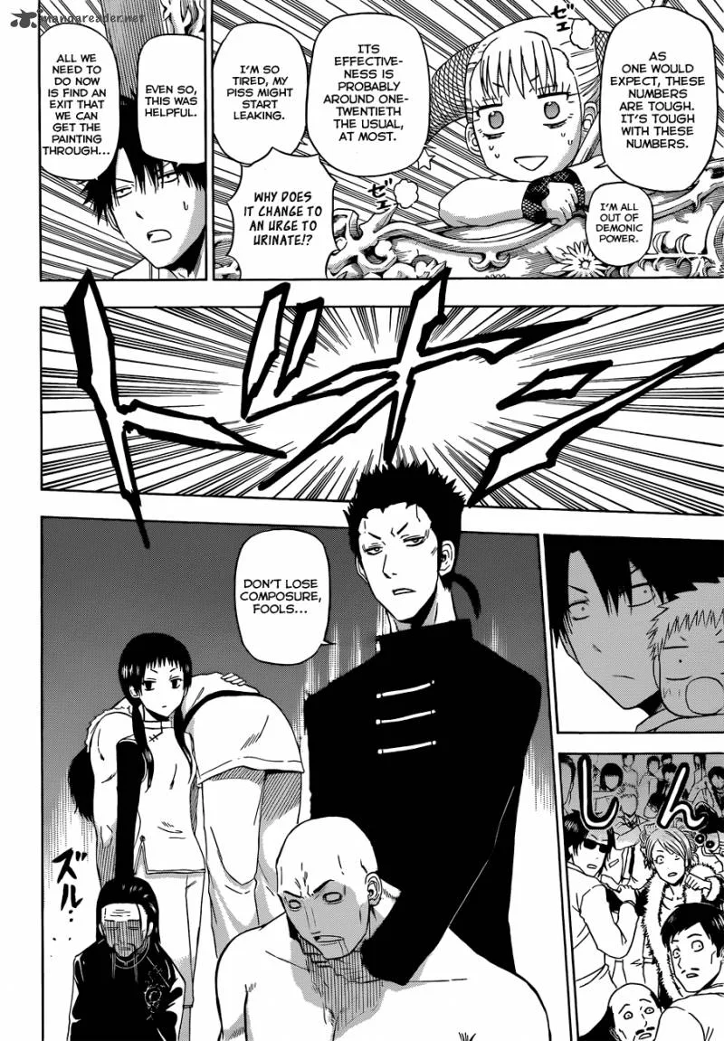 Beelzebub Chapter 167 page 7