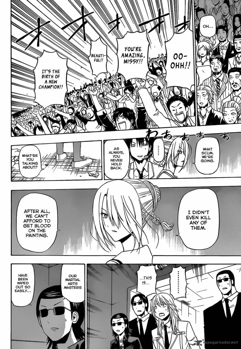 Beelzebub Chapter 167 page 15
