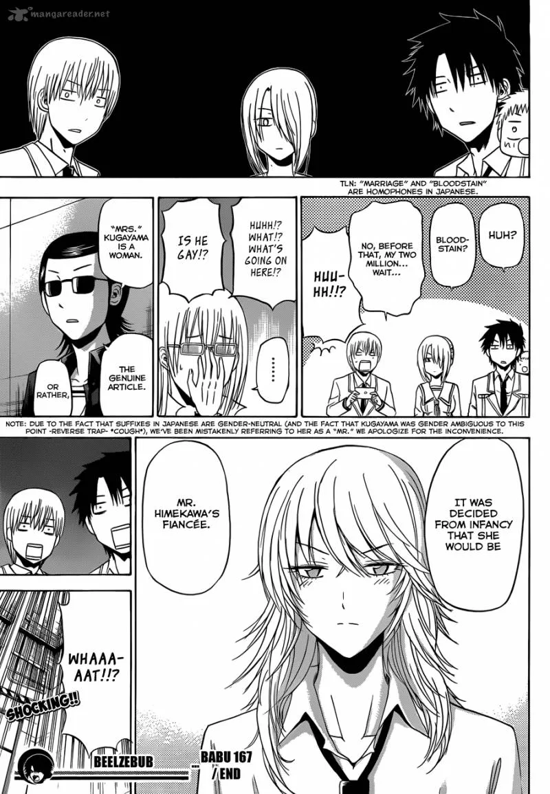 Beelzebub Chapter 167 page 20
