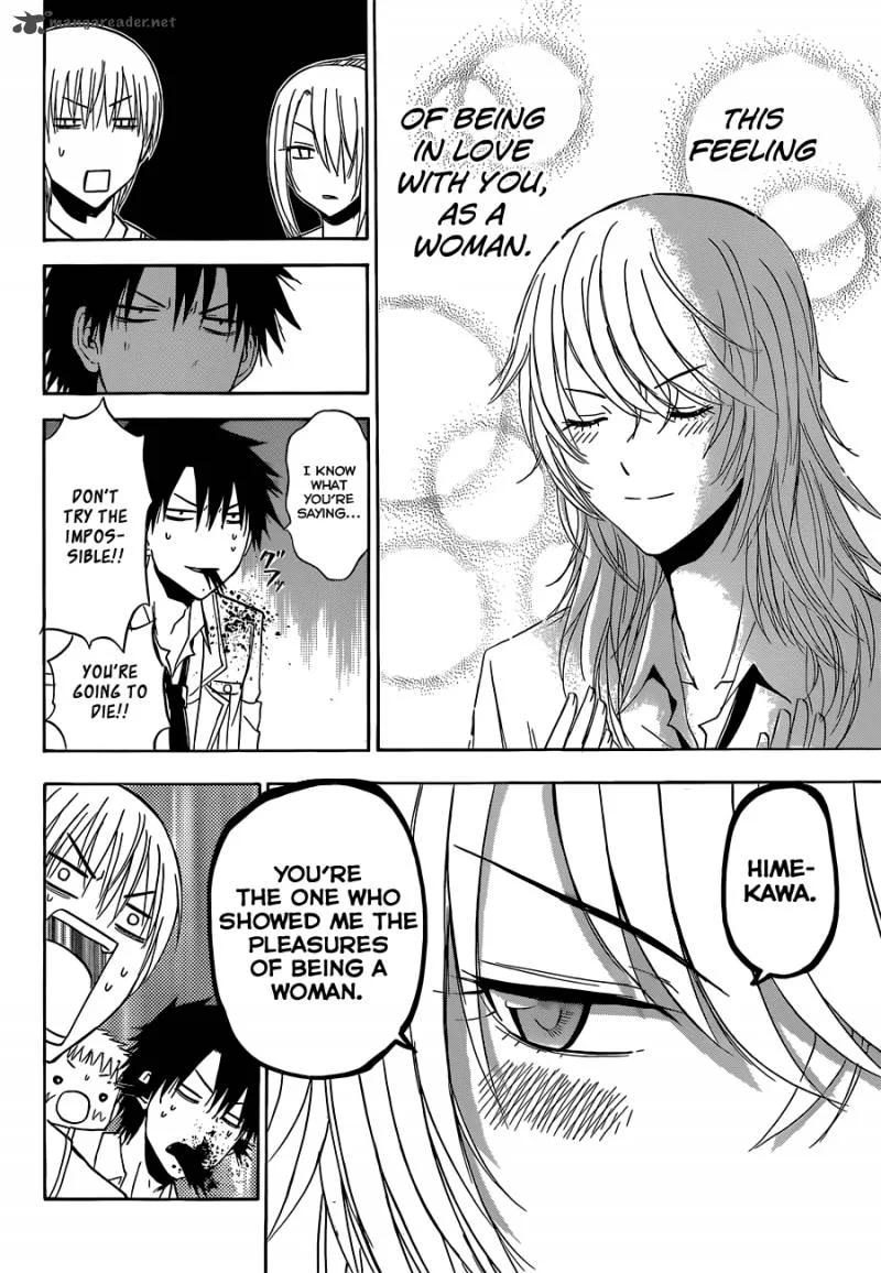 Beelzebub Chapter 168 page 7