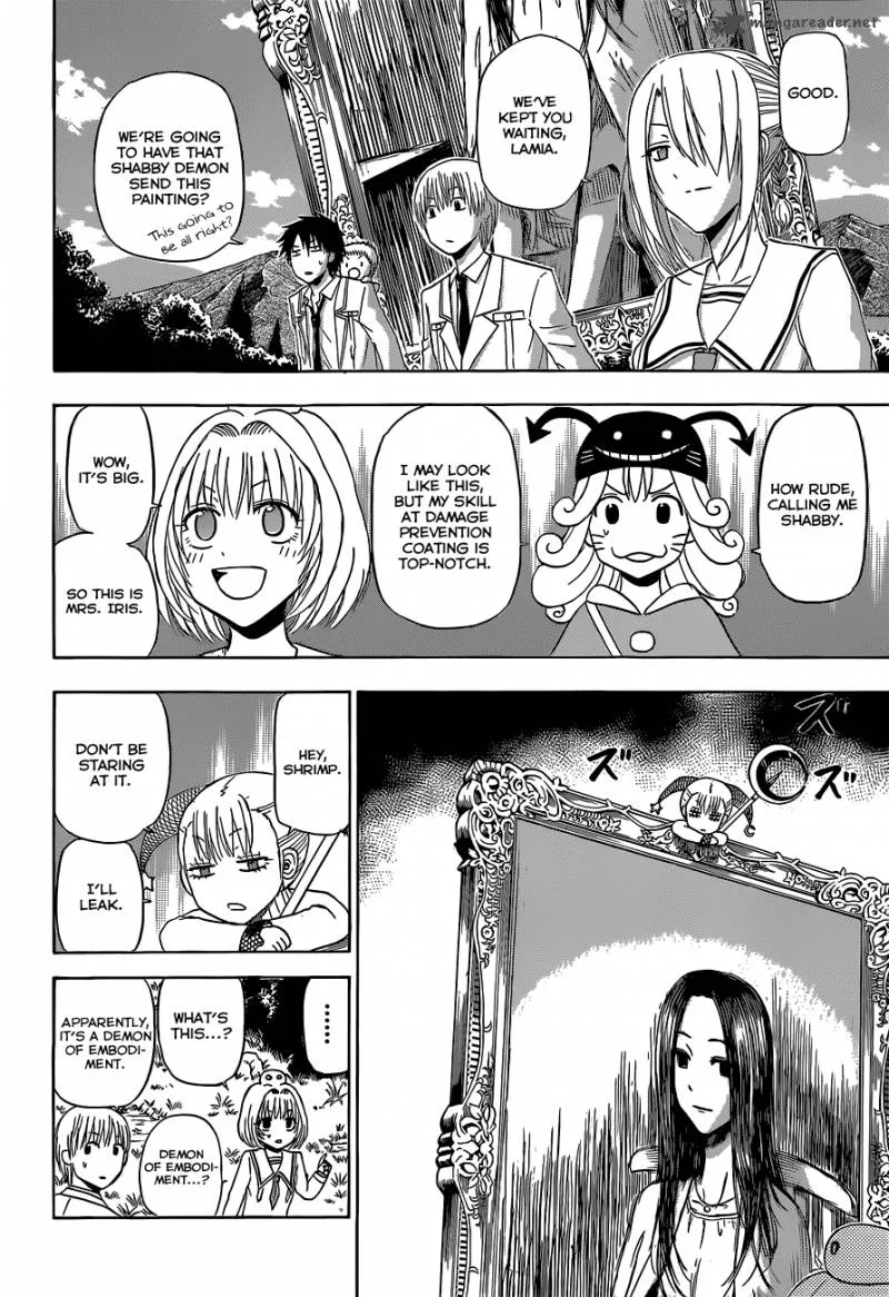 Beelzebub Chapter 168 page 17