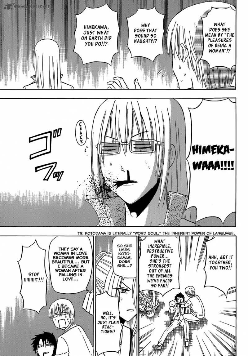 Beelzebub Chapter 168 page 8