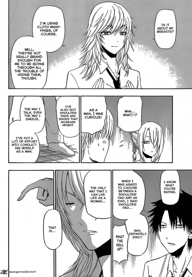 Beelzebub Chapter 168 page 5