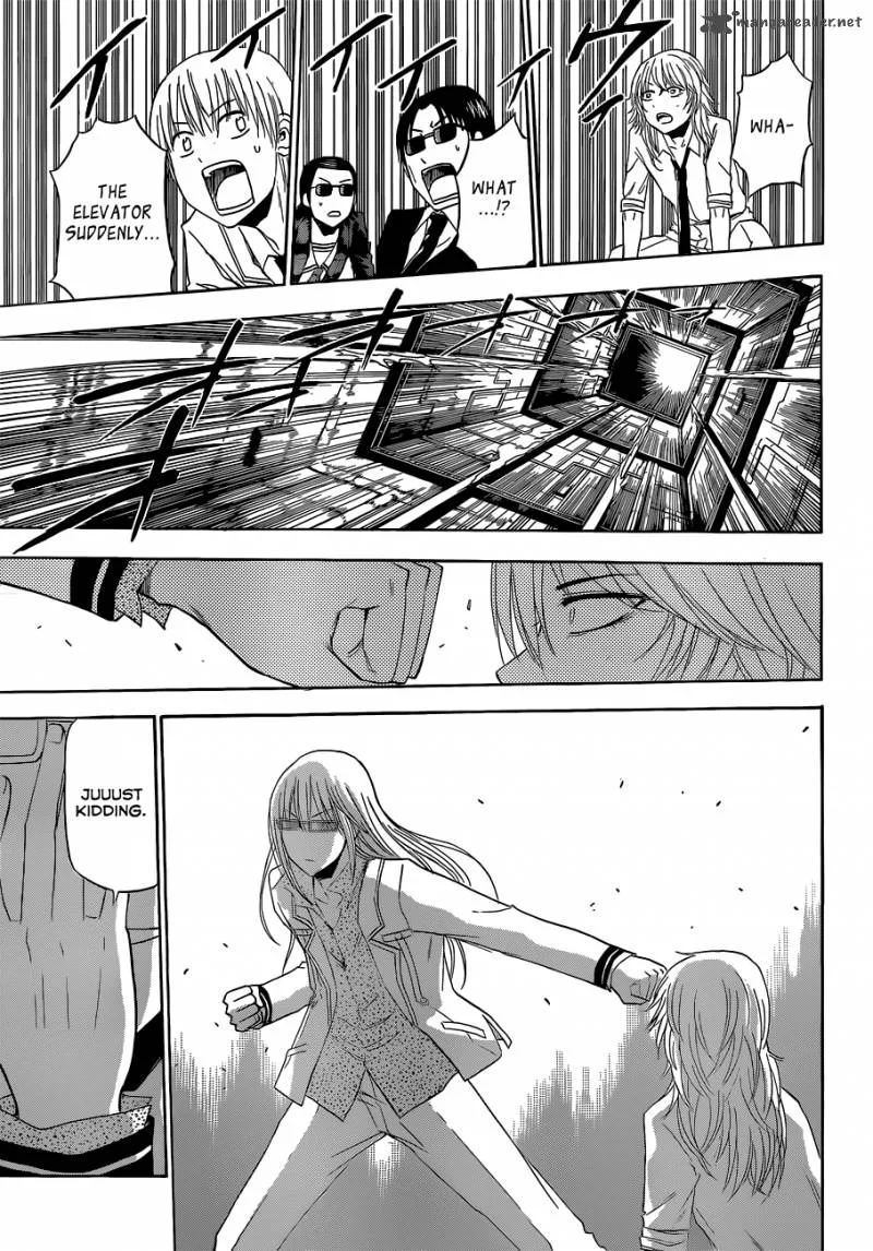 Beelzebub Chapter 168 page 12