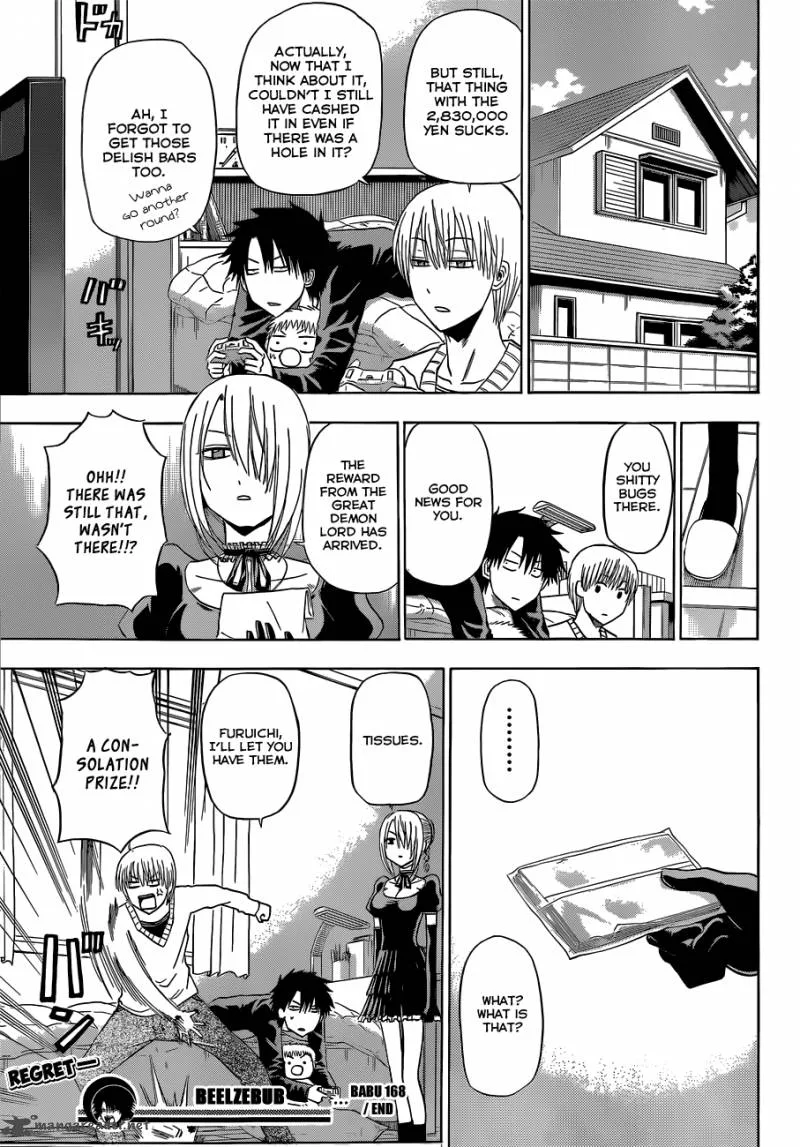 Beelzebub Chapter 168 page 20