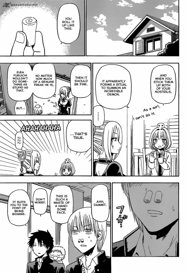 Beelzebub Chapter 169 page 6