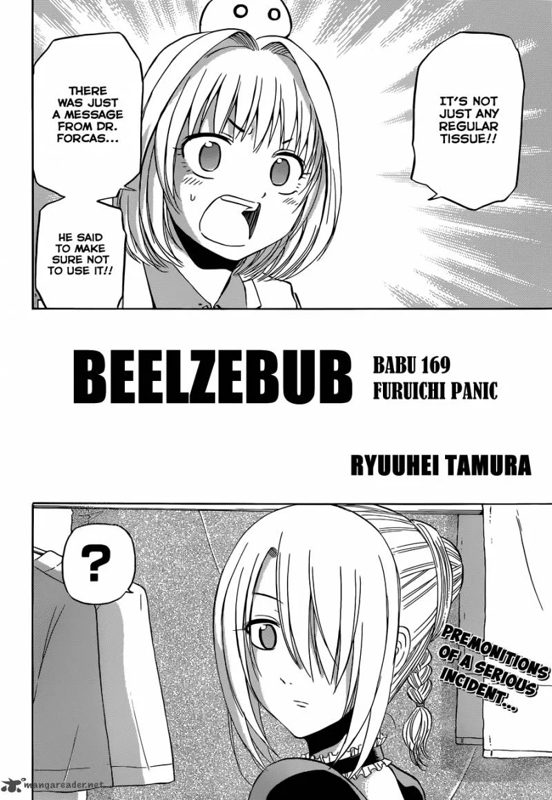 Beelzebub Chapter 169 page 3