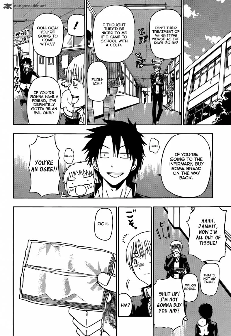 Beelzebub Chapter 169 page 5