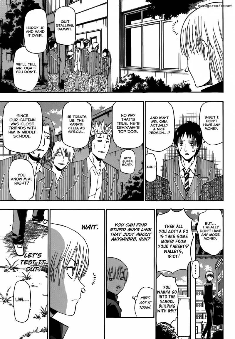 Beelzebub Chapter 169 page 12