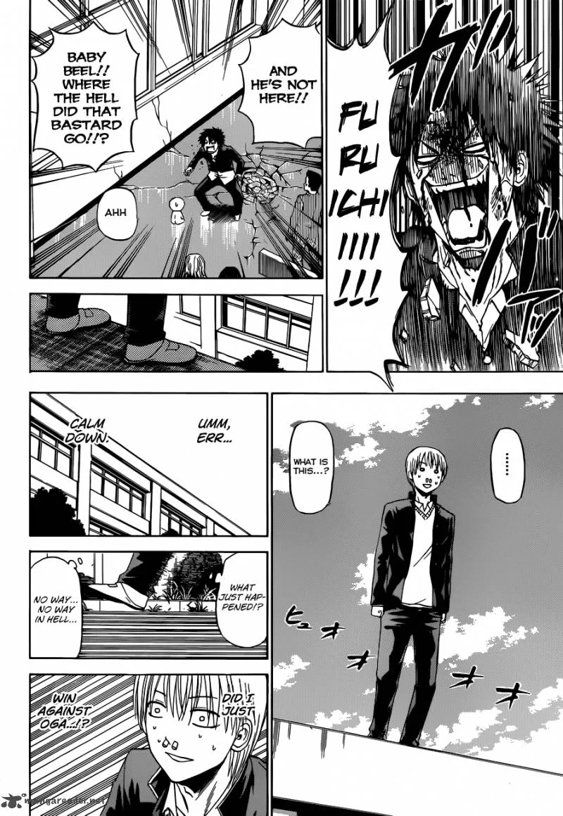 Beelzebub Chapter 169 page 11