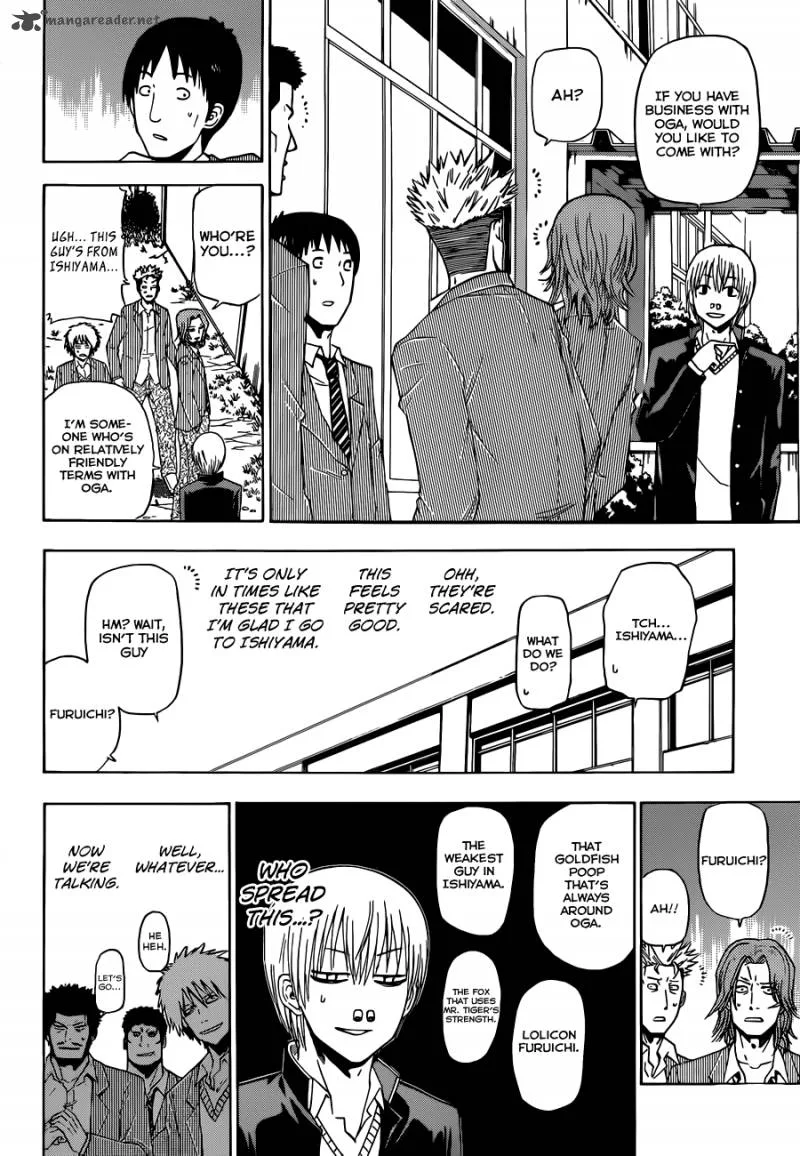Beelzebub Chapter 169 page 13