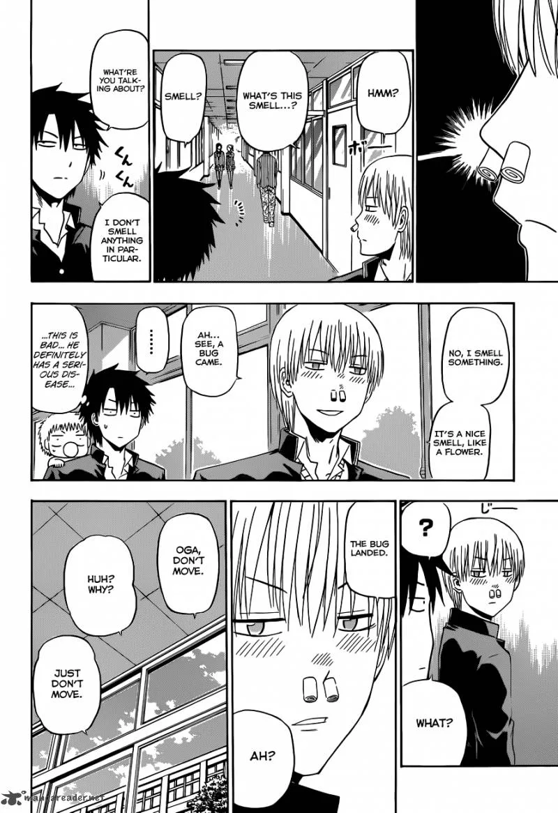 Beelzebub Chapter 169 page 7