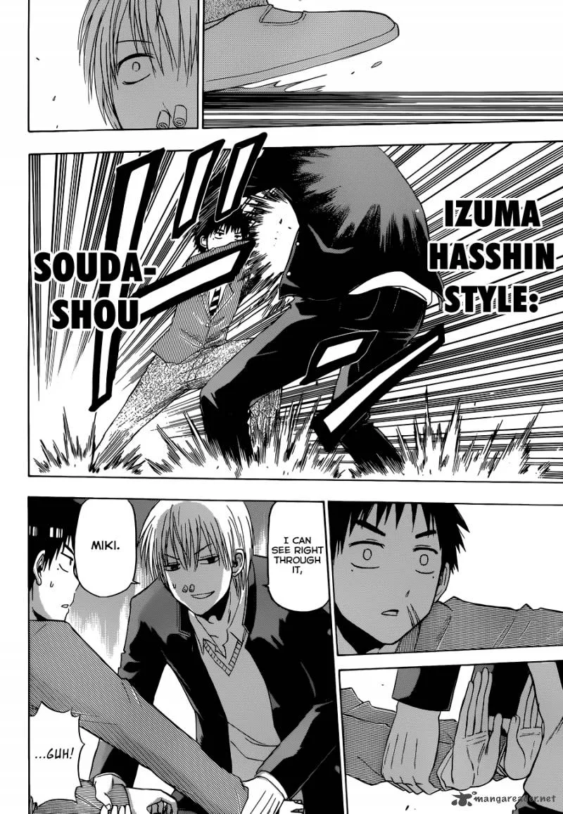 Beelzebub Chapter 169 page 19