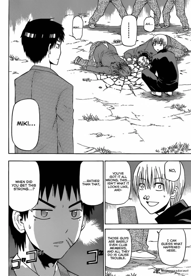 Beelzebub Chapter 169 page 17