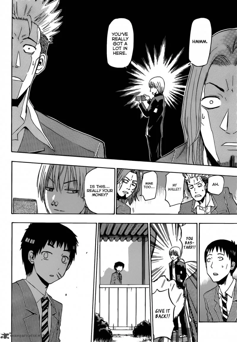 Beelzebub Chapter 169 page 15