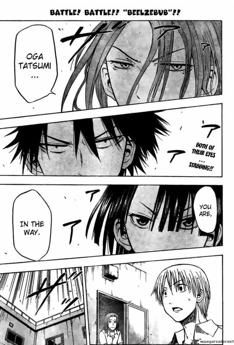 Beelzebub Chapter 17 page 1