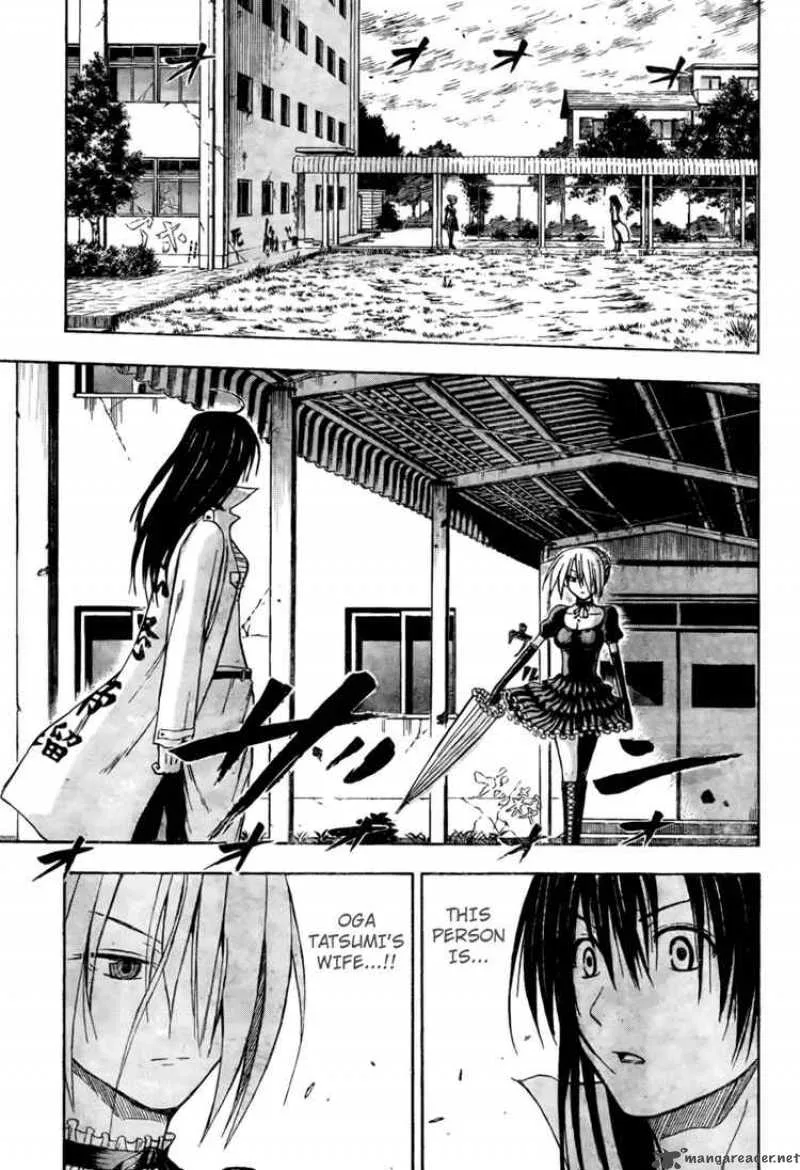 Beelzebub Chapter 17 page 3