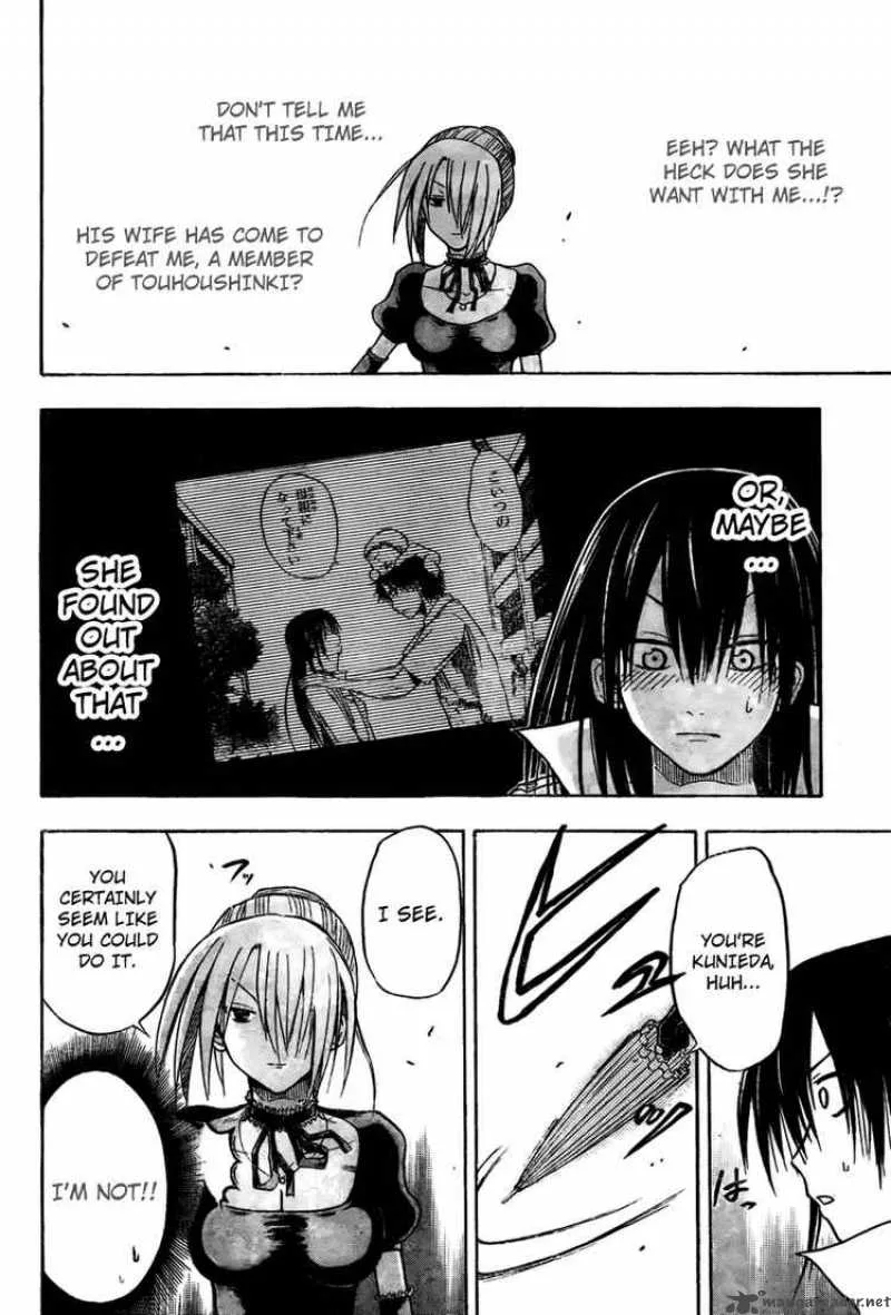Beelzebub Chapter 17 page 4